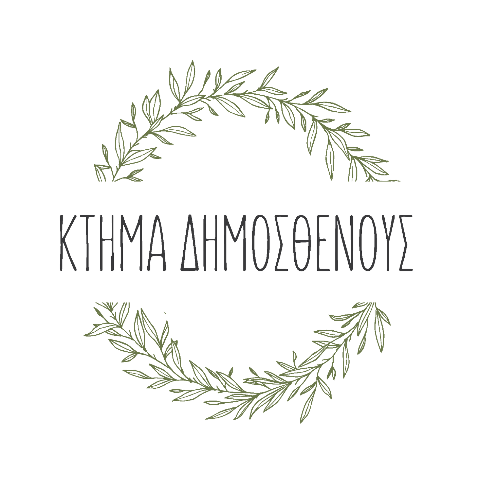 Ktima Demosthenous logo
